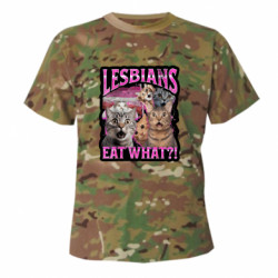 Футболки камуфляжні