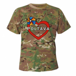 Футболки камуфляжные