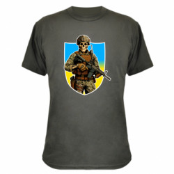 Футболки камуфляжные