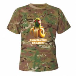 Футболки камуфляжные