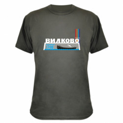 Футболки камуфляжні