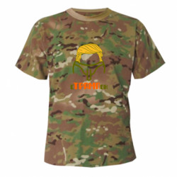 Футболки камуфляжные
