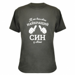 Футболки камуфляжні