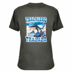 Футболки камуфляжные