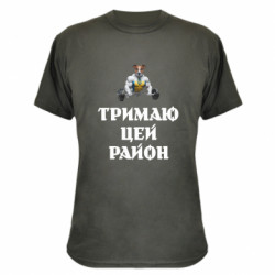 Футболки камуфляжные