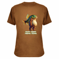 Футболки камуфляжні