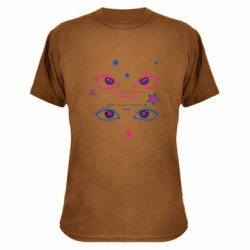 Футболки камуфляжные