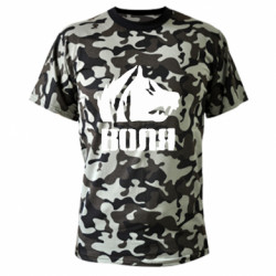 Футболки камуфляжні