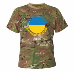 Футболки камуфляжні