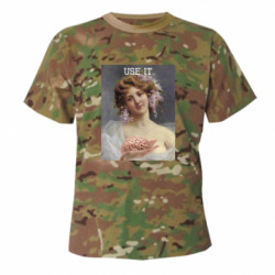 Футболки камуфляжные