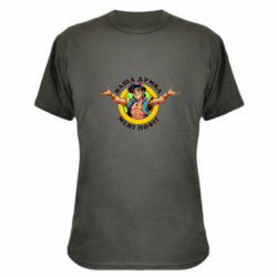 Футболки камуфляжные