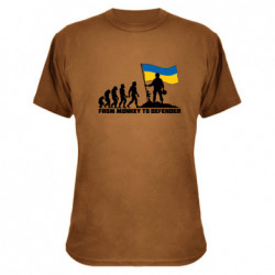 Футболки камуфляжные