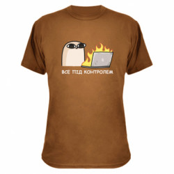 Футболки камуфляжные