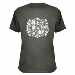 Футболки камуфляжні