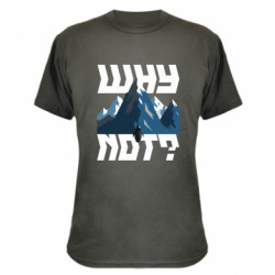 Футболки камуфляжні