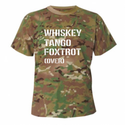 Футболки камуфляжні