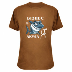 Футболки камуфляжные