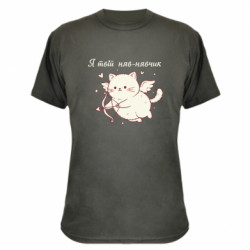 Футболки камуфляжні