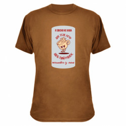 Футболки камуфляжные