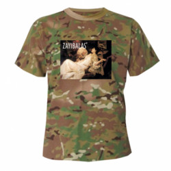 Футболки камуфляжные
