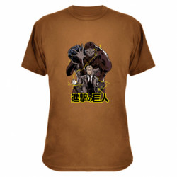 Футболки камуфляжні