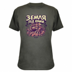 Футболки камуфляжные