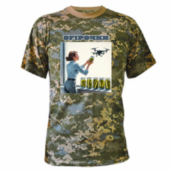Футболки камуфляжные