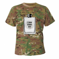 Футболки камуфляжные