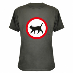 Футболки камуфляжні