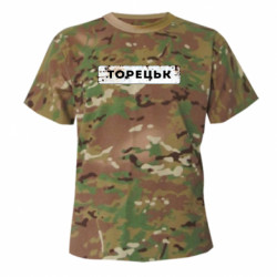 Футболки камуфляжные