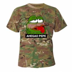 Футболки камуфляжные