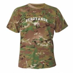 Камуфляжна футболка BERDYANSK