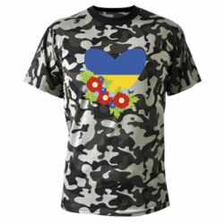 Футболки камуфляжные