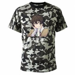 Футболки камуфляжні