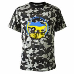 Футболки камуфляжні