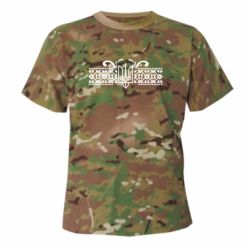 Футболки камуфляжные
