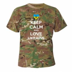 Футболки камуфляжные