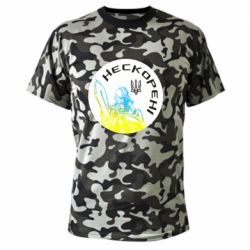 Футболки камуфляжні