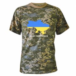 Футболки камуфляжні