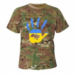 Футболки камуфляжні
