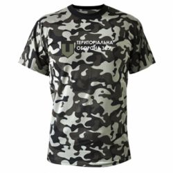 Футболки камуфляжні