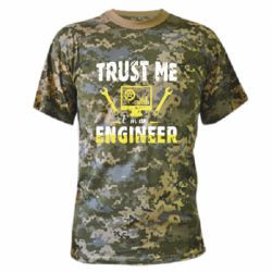 Футболки камуфляжні