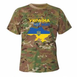 Футболки камуфляжные