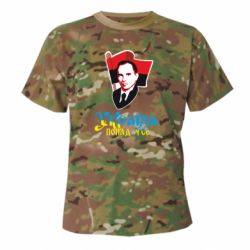 Футболки камуфляжные