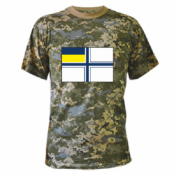 Футболки камуфляжні