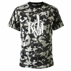 Футболки камуфляжные