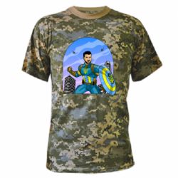 Футболки камуфляжные