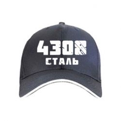 Кепки - FATLINE