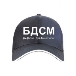 Кепки - FATLINE