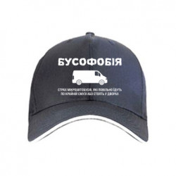 Кепки - FATLINE